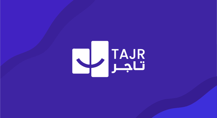 Tajr Digital SaaS Platform