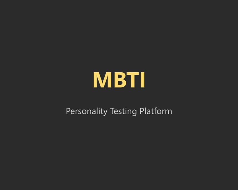 MBTI Personality Testing Platform
